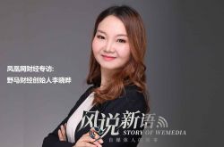 【4分钟教程】海口工厂咨询电话号码_哔哩哔哩-2